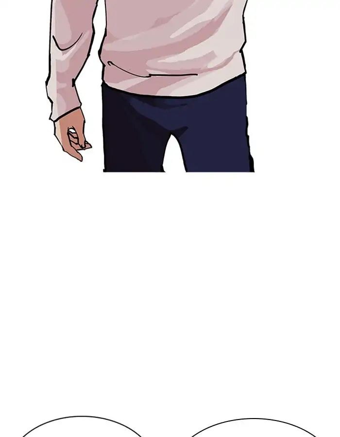 lookism-chap-209-53