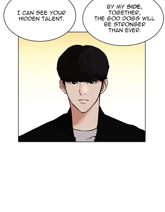 lookism-chap-209-54