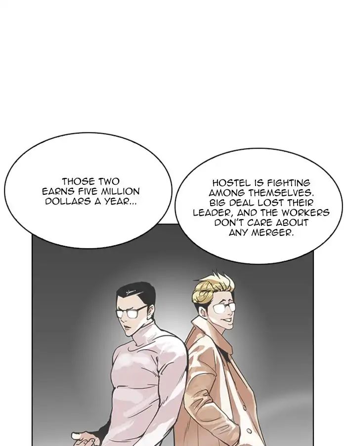 lookism-chap-209-55