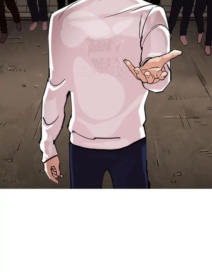 lookism-chap-209-62