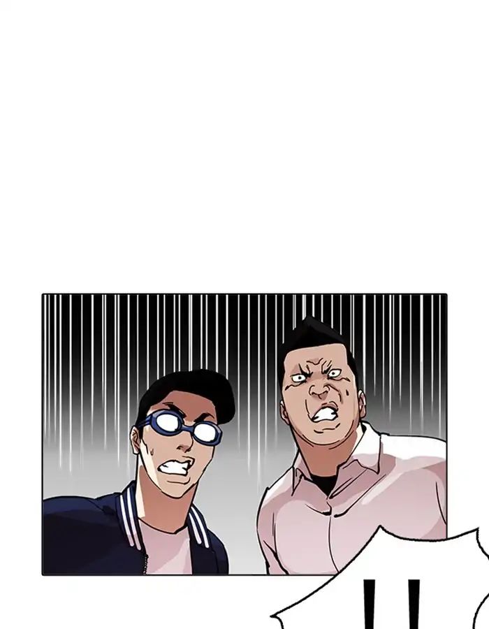 lookism-chap-209-63