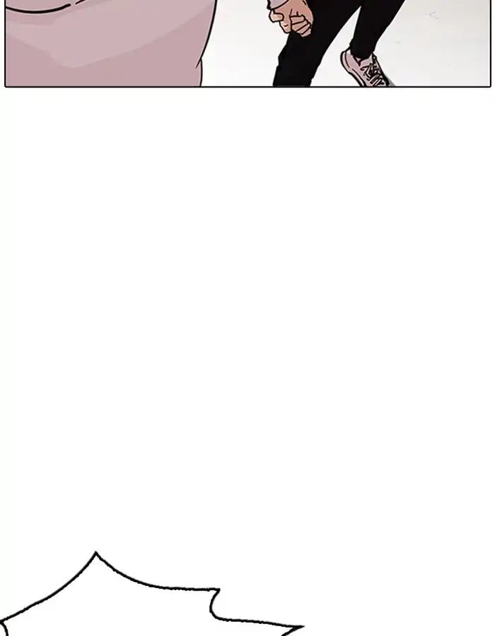 lookism-chap-209-73