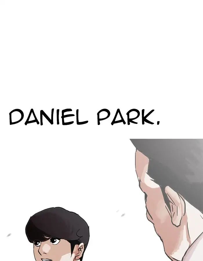 lookism-chap-209-7