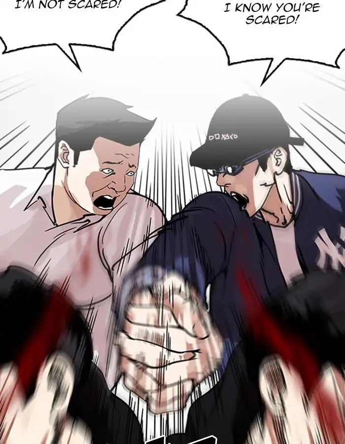 lookism-chap-209-79