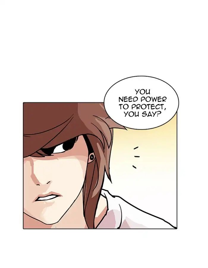 lookism-chap-209-84