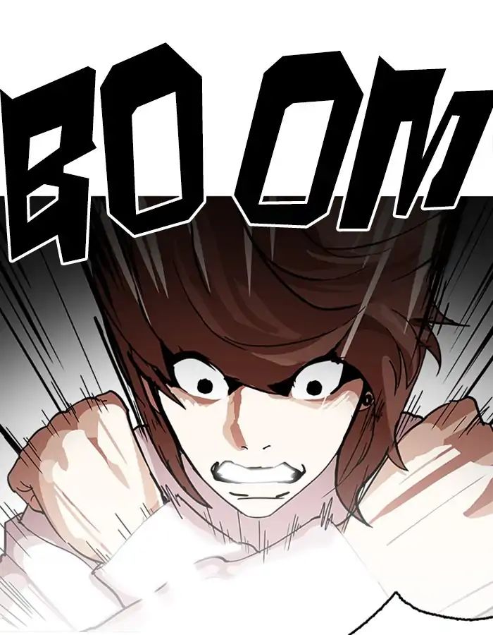 lookism-chap-209-88