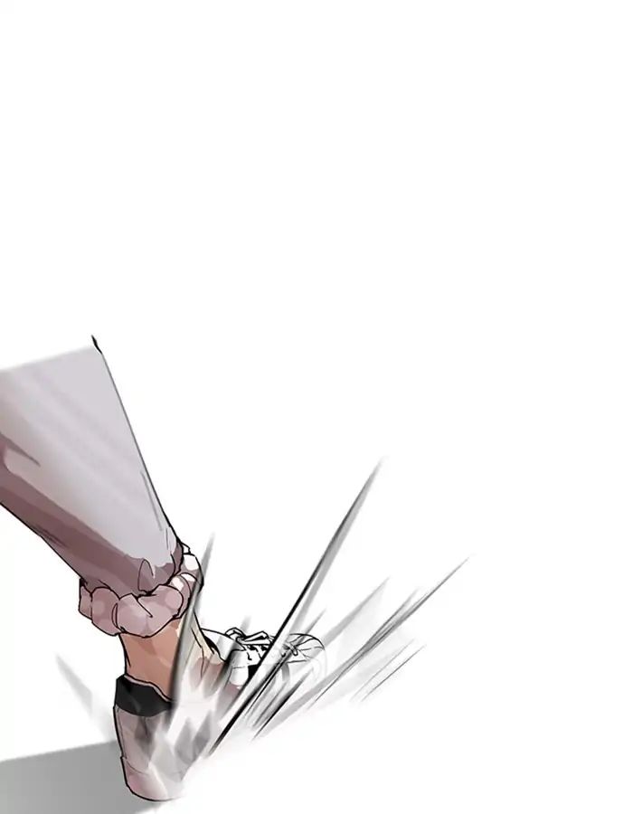 lookism-chap-209-91