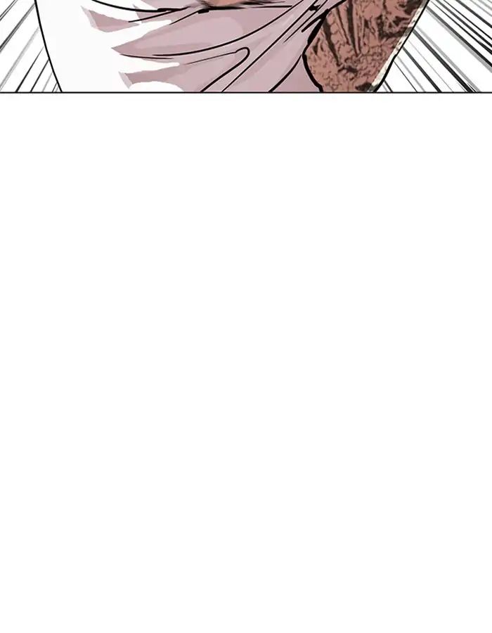lookism-chap-209-94