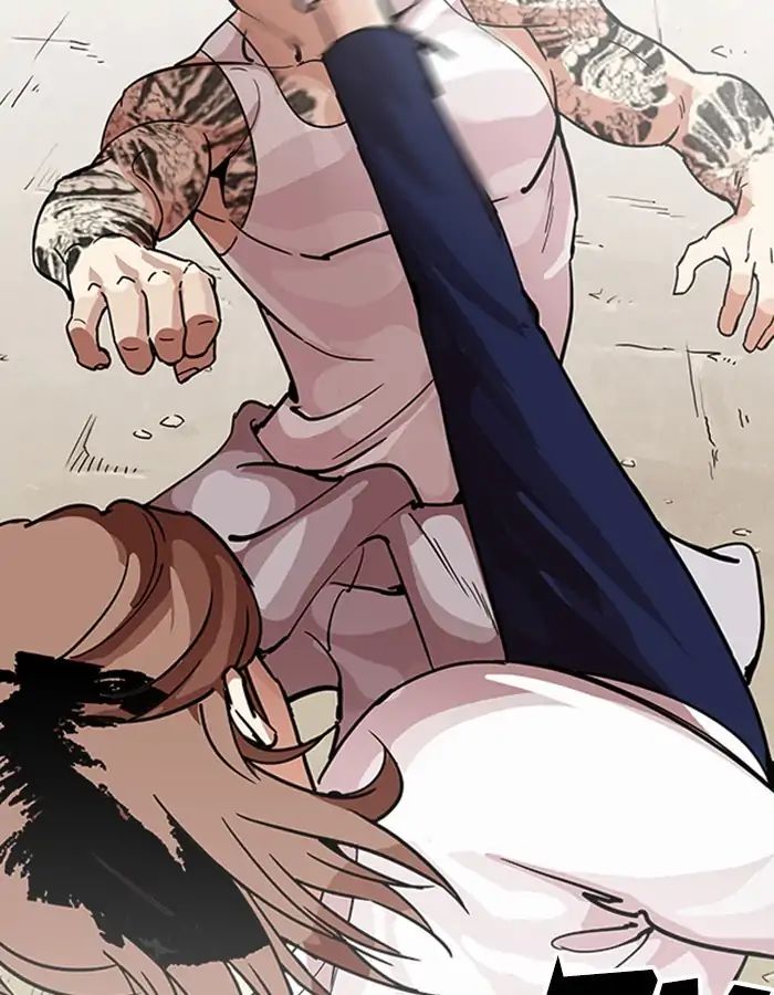 lookism-chap-209-96