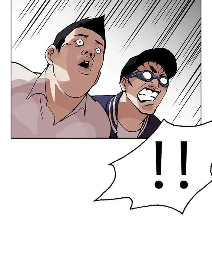 lookism-chap-209-98