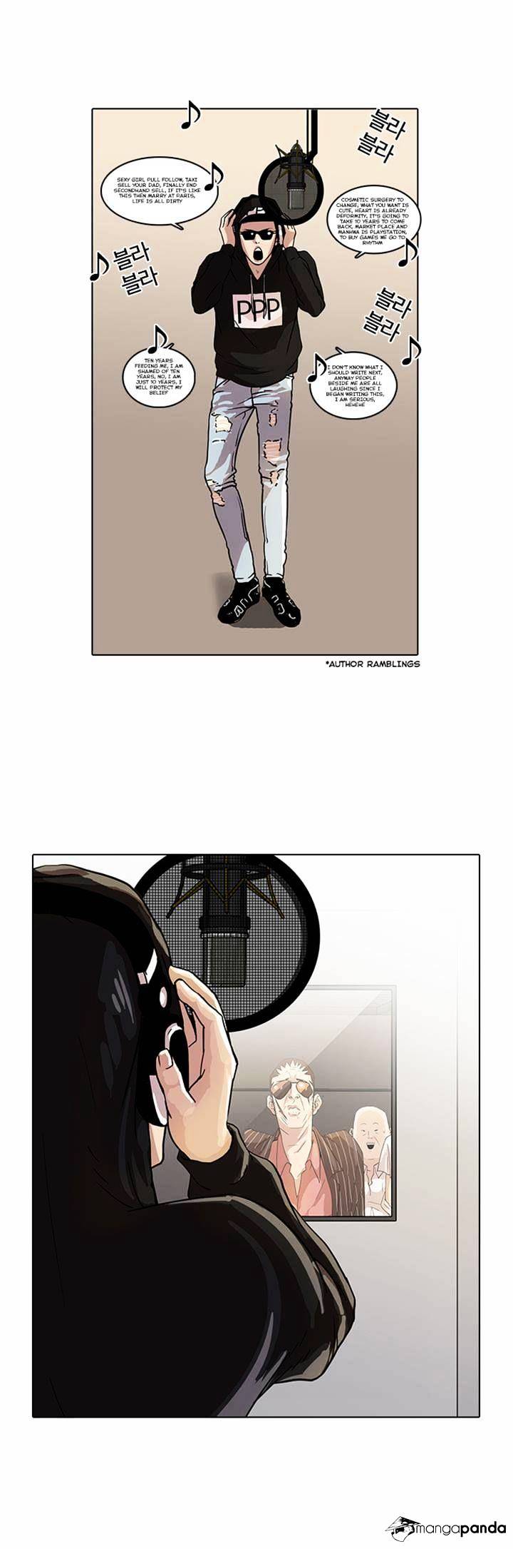 lookism-chap-21-1