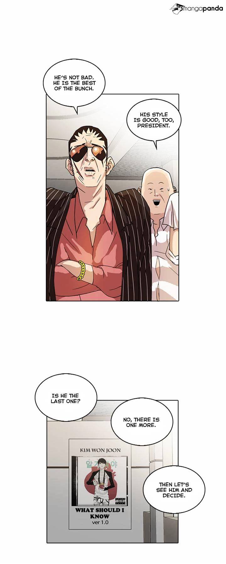 lookism-chap-21-2