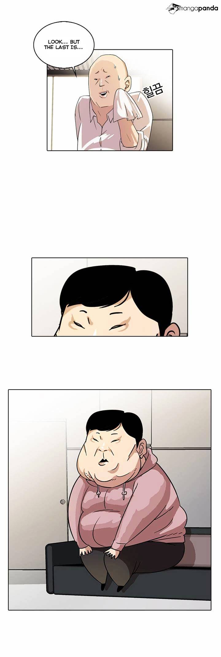 lookism-chap-21-3