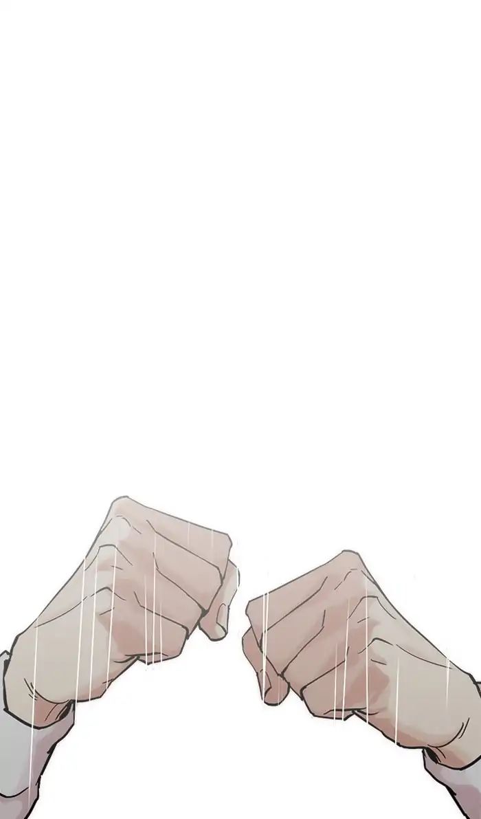 lookism-chap-210-99