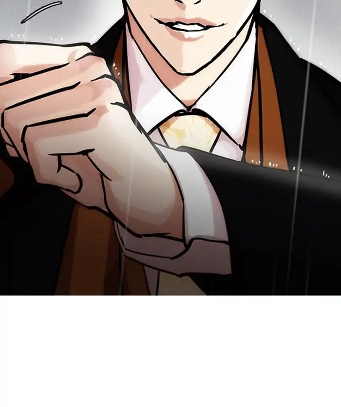 lookism-chap-210-107