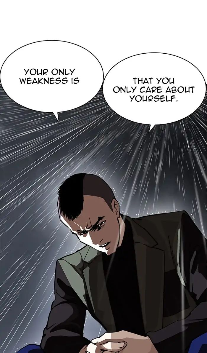 lookism-chap-210-15