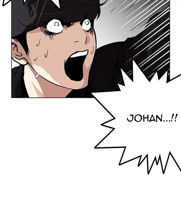 lookism-chap-210-24