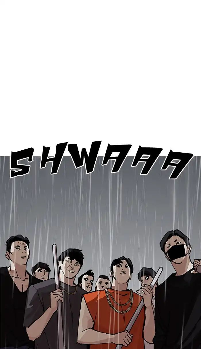 lookism-chap-210-3
