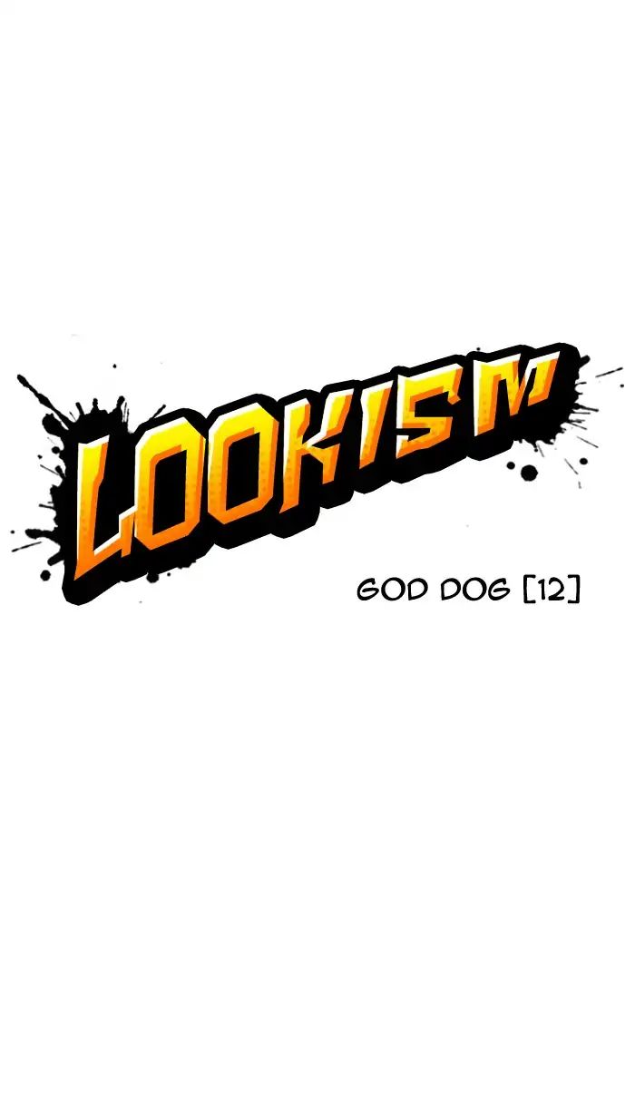 lookism-chap-210-39