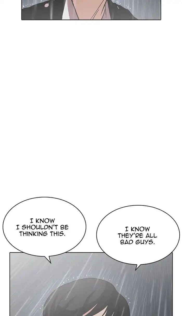 lookism-chap-210-43
