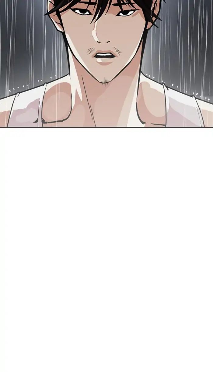 lookism-chap-210-52