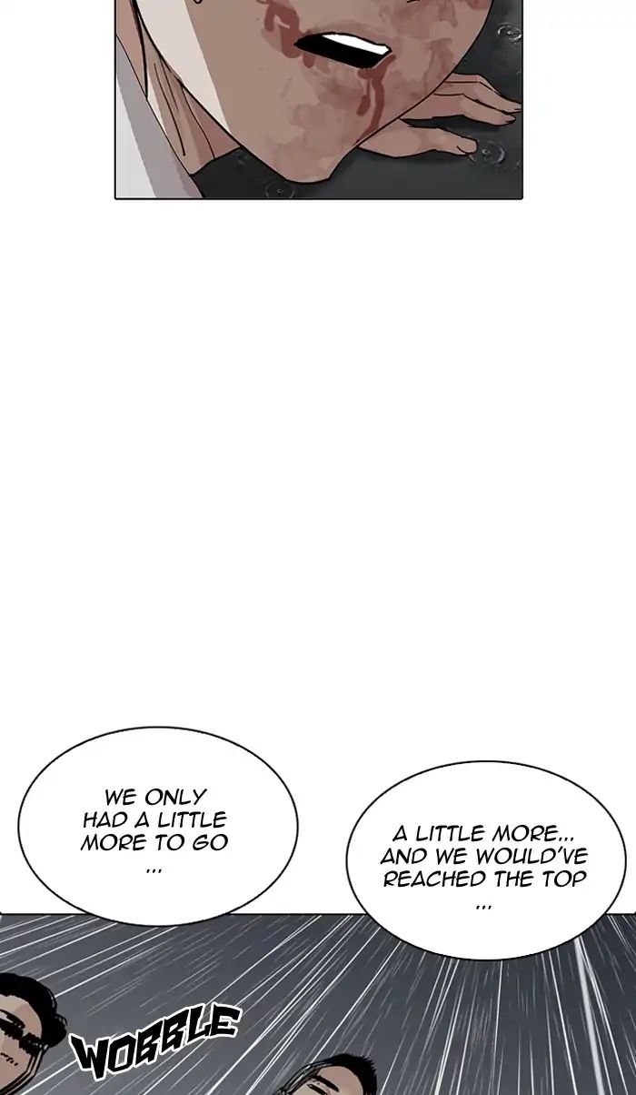 lookism-chap-210-5