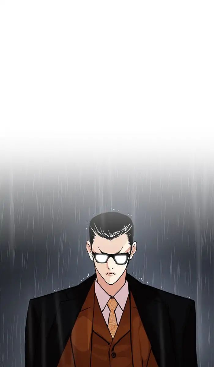 lookism-chap-210-62