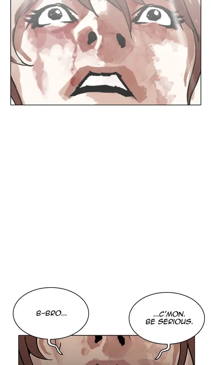 lookism-chap-210-72