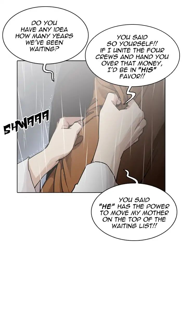 lookism-chap-210-77