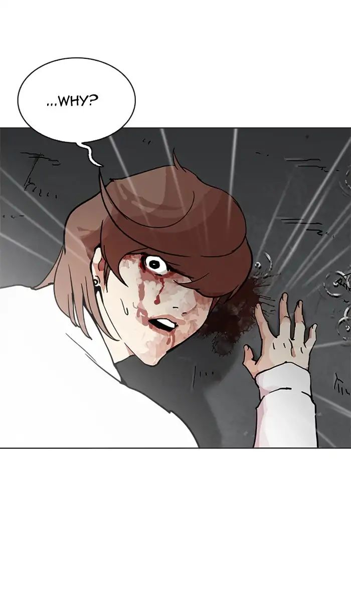 lookism-chap-210-7