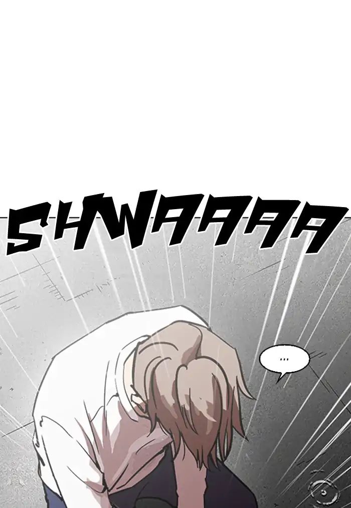 lookism-chap-210-94