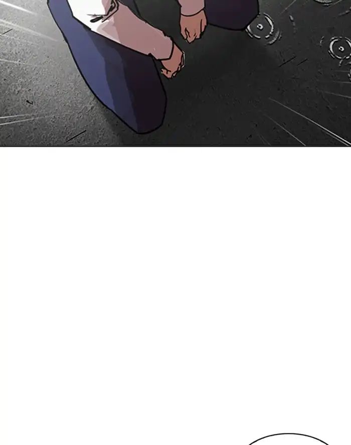 lookism-chap-210-95