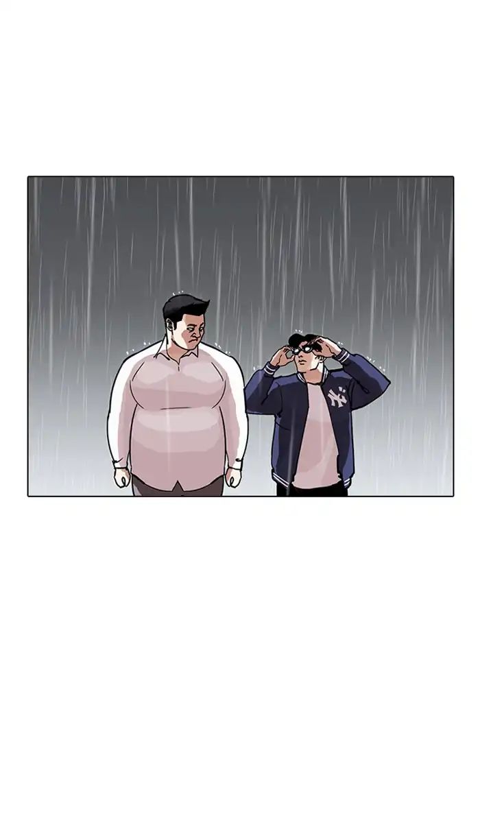 lookism-chap-211-9