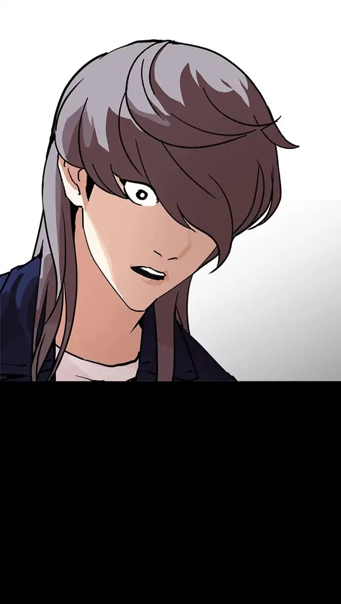 lookism-chap-211-99