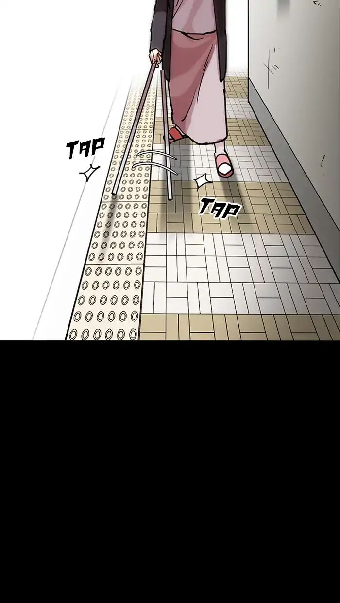lookism-chap-211-102