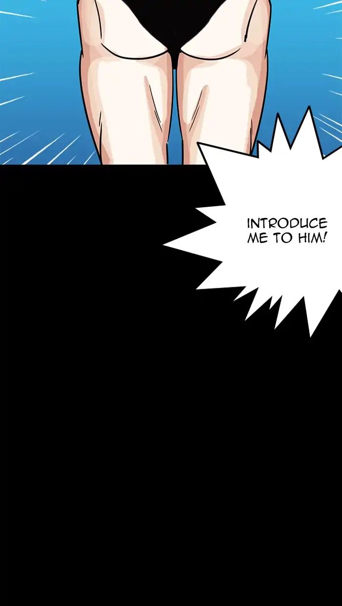 lookism-chap-211-104