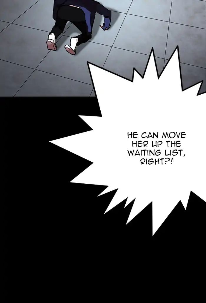 lookism-chap-211-106