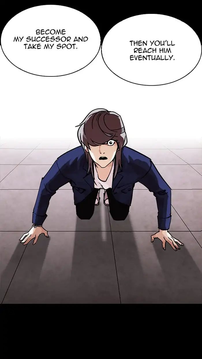 lookism-chap-211-110