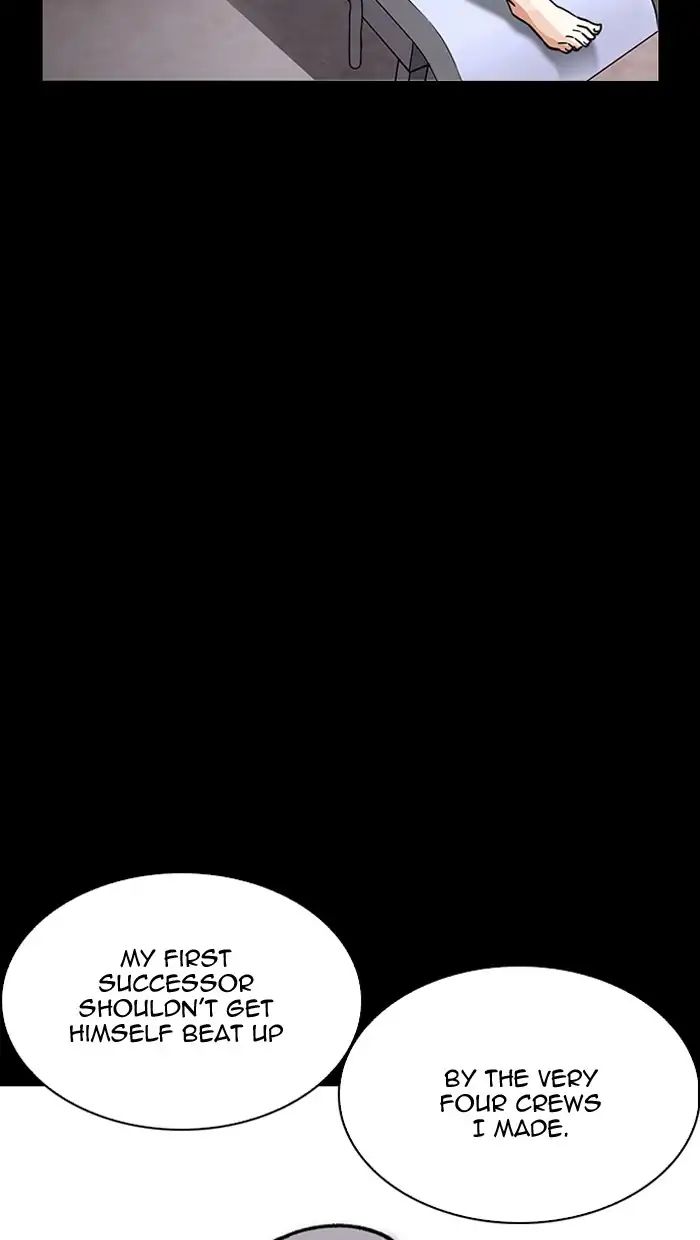 lookism-chap-211-112