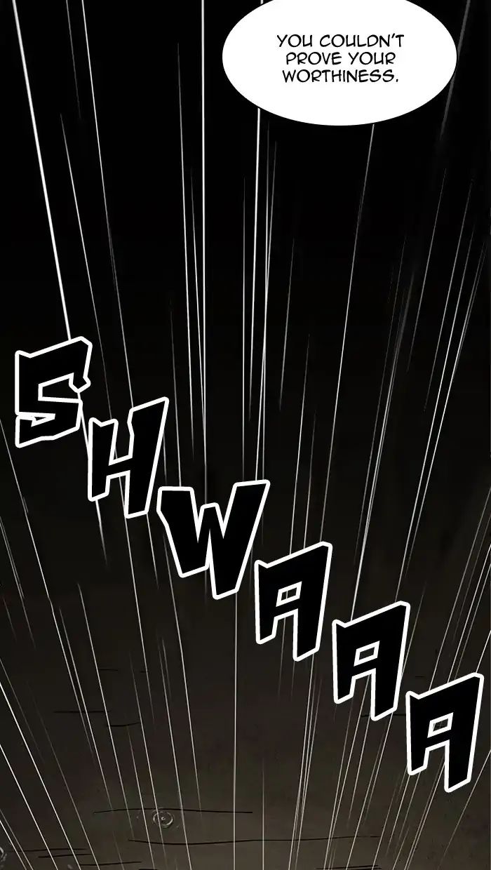 lookism-chap-211-117