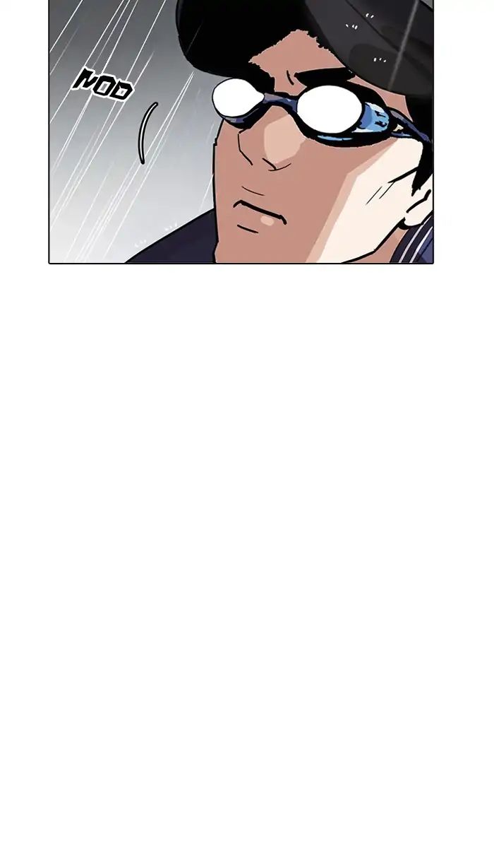 lookism-chap-211-11