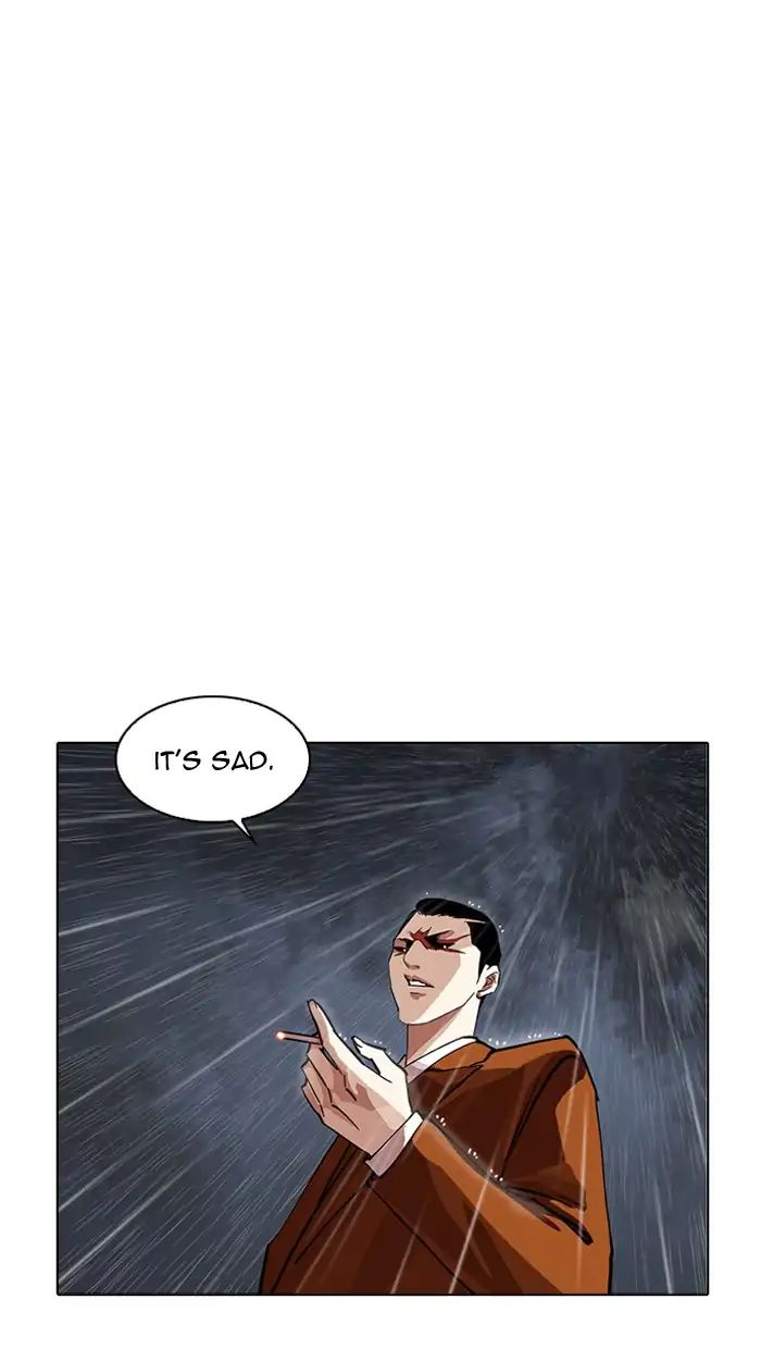 lookism-chap-211-121