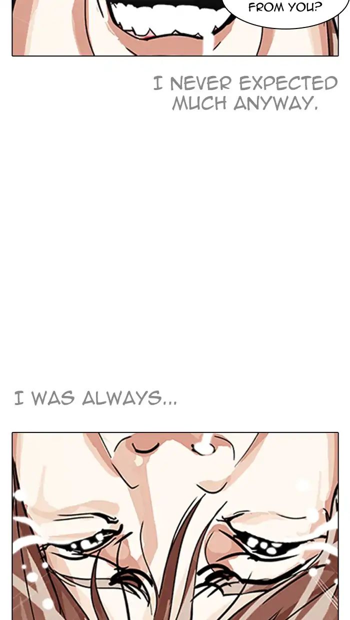 lookism-chap-211-126