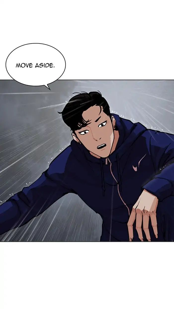 lookism-chap-211-130