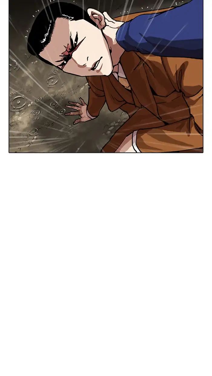 lookism-chap-211-137