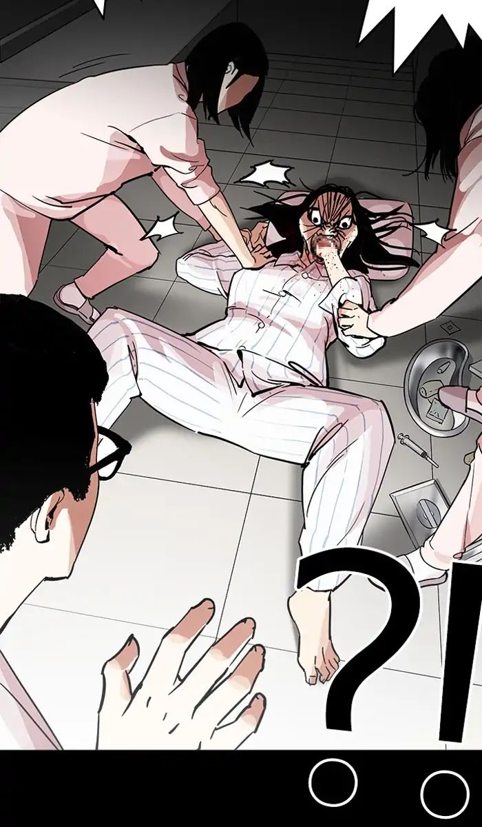 lookism-chap-211-19