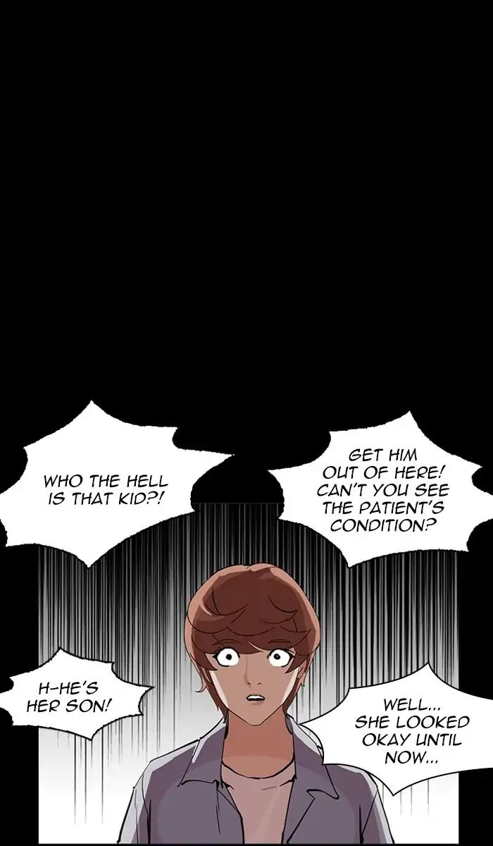 lookism-chap-211-20
