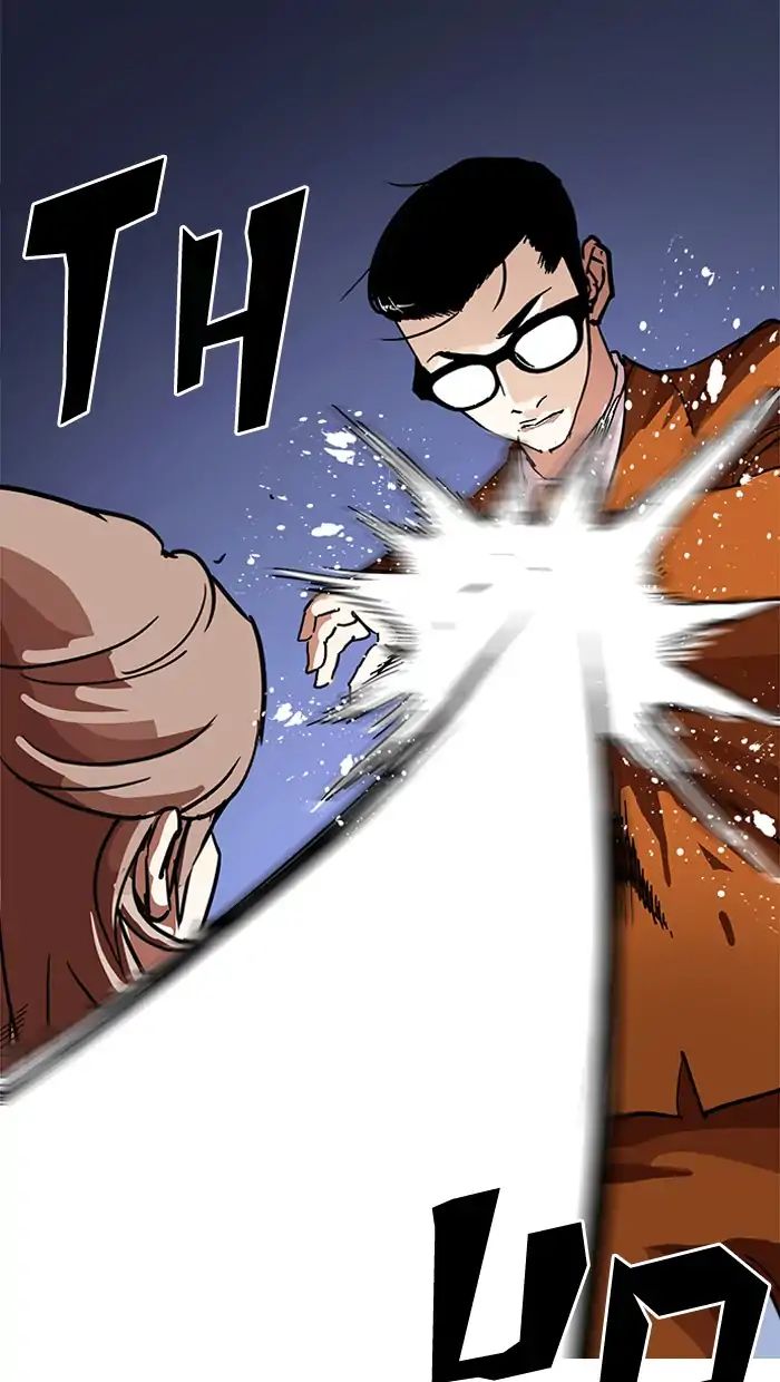 lookism-chap-211-35