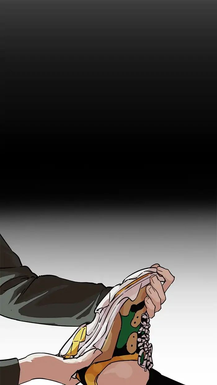 lookism-chap-211-39