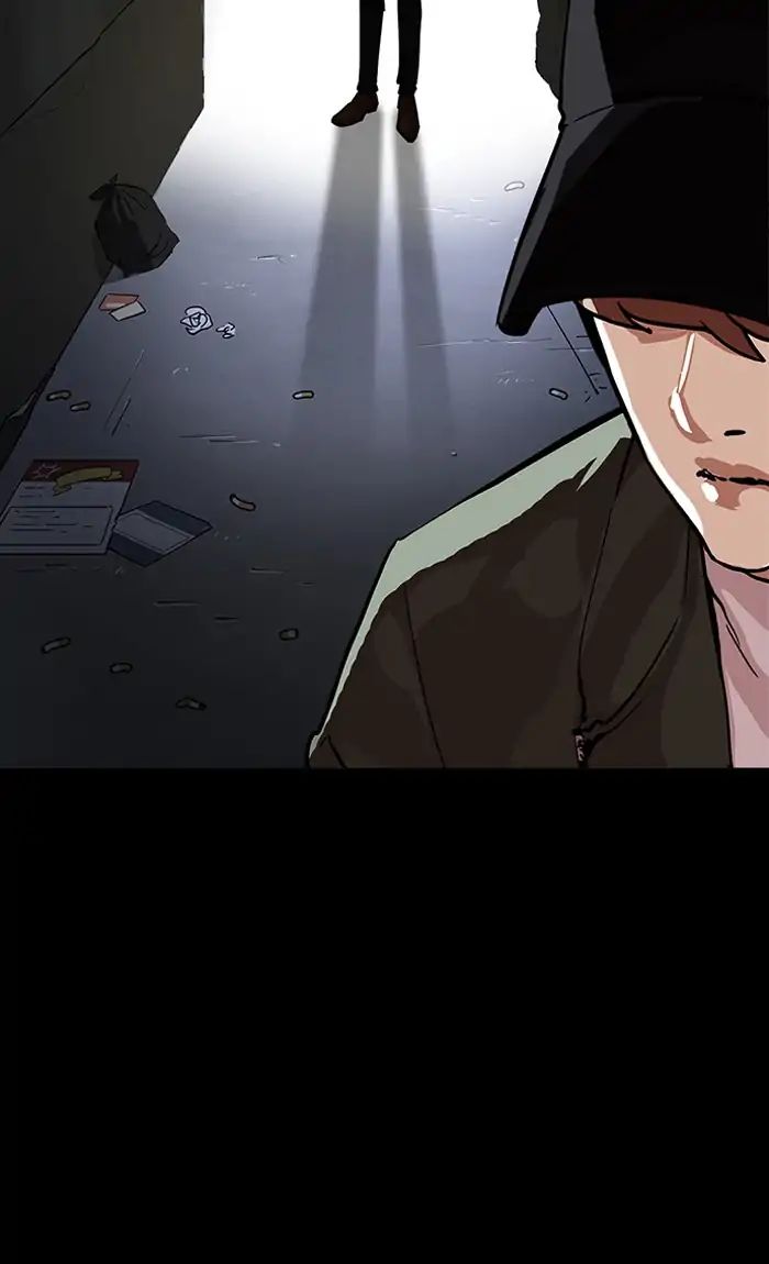 lookism-chap-211-46
